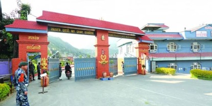 सशस्त्र प्रहरीका तीन जना एआईजीको सरुवा