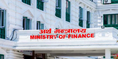 अर्थ मन्त्रालयमा सहसचिवहरूको जिम्मेवारीमा हेरफेर