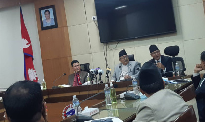 मिजरब्याजीविरुद्ध १९ सय ३७ उजुरी