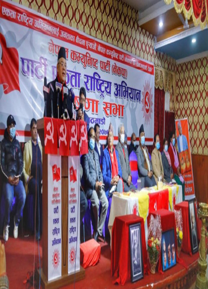 दुईतिर फर्किएका ओली र प्रचण्डलाई एकैतिर फर्काइदिने तागत मसँग छ : वामदेव गौतम 