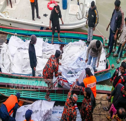 बङ्गलादेशमा फेरिमा आगलागी हुँदा कम्तिमा ३६ जनाको मृत्यु, १०० जना घाइते