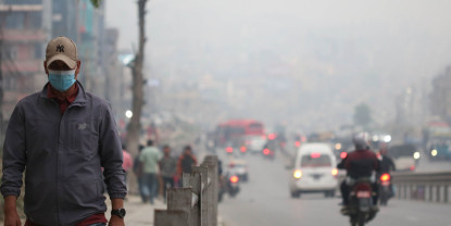 काठमाडौंको वायु प्रदूषण आज पनि विश्वकै उच्च