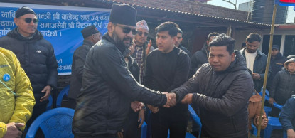 चुनावी प्रचारप्रसारमा सक्रिय बालेन, संखुवासभामा के गर्दै छन्  ?