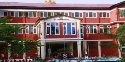 चाडबाड केन्द्रित सुरक्षा योजना बनाएर लागू गर्न निर्देशन
