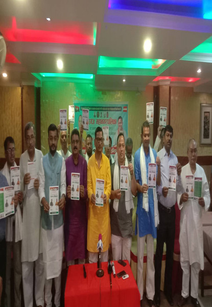 गठबन्धनको वीरगञ्ज घोषणापत्र : निःशुल्क स्वास्थ्य बीमादेखि मेडिकल हबसम्म