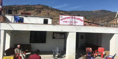 जुम्लामा केबुलकारको सम्भाव्यता अध्ययन