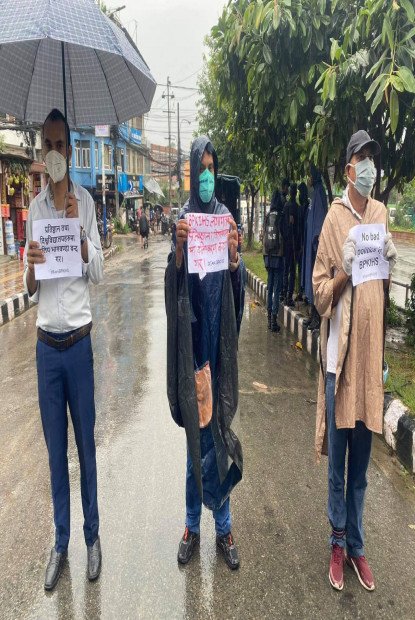 विपीको बेथितीविरुद्ध माइतीघर मण्डलामा प्रदर्शन (फोटो फिचर)