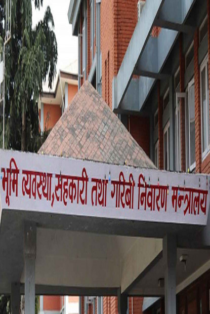 खुला भयाे जग्गाको कित्ताकाट
