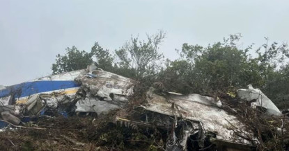 विमान दुर्घटना हुँदा १५ जनाको मृत्यु