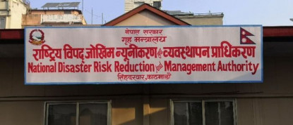 मनसुन प्रतिकार्य योजना स्वीकृत