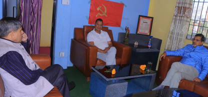 विप्लव, जनार्दन र घनश्यामबीच छलफल