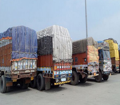 पहिलो महिनामै एक खर्ब ५० अर्ब बढीको आयात