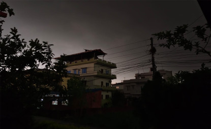 विराटनगरमा मध्याह्नमै भयो अँध्यारो