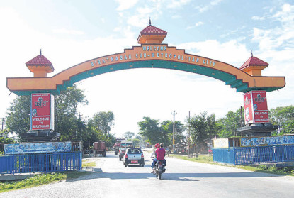 विराटनगरमा ‘सडक मानवमुक्त’ अभियान सञ्चालन