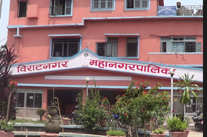 विराटनगरलाई डुबानबाट मुक्त गराउन सम्भाव्यता अध्ययन सुरु