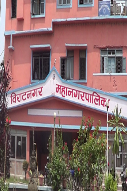 ‘विराटनगरलाई दोस्रो ठूलो महानगर बनाउँछौँ’