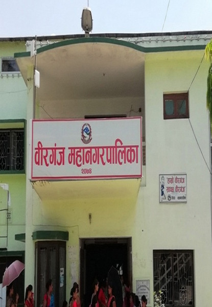 वीरगन्ज महानगरमा भोलि मतगणना हुने