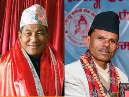 खोटाङ निर्वाचनः माओवादीका राई विजयी, एमालेका विशाल भट्टराई पराजित 