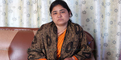 राज्यमन्त्री विमला वली दोषी रहेको छानबिन समितिको निष्कर्ष