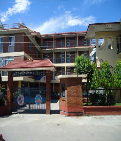 उद्योग वाणिज्य सङ्घ चितवनको अध्यक्षमा श्रेष्ठ