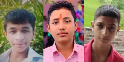 बुटवलबाट बेपत्ता भएका तीन बालक मुम्बईमा भेटिए