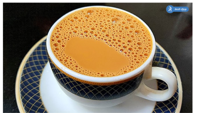 बिहान चिया पिउनु कति फाइदाजनक छ ?