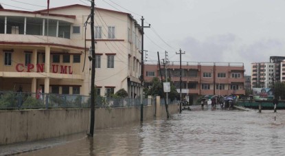 एमाले पार्टी कार्यालयमा पस्यो खोलाको पानी