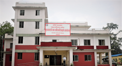 सुदूरपश्चिमको बजेटमा साना र टुक्रे योजनाको बेथिति, एउटै पालिकामा २४४ योजना