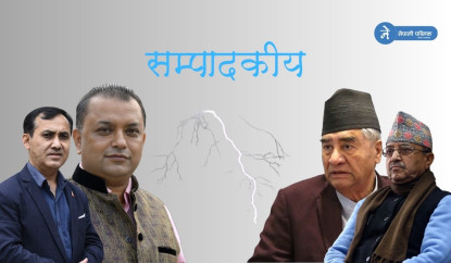 नेपाली कांग्रेस फुटको दिशामा होइन, एकताकै बाटोमा जानुपर्छ