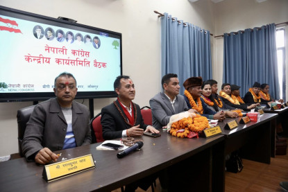 रास्वपाको नक्कल गर्दै काँग्रेस, जनकपुरबाटै सुरू गर्दैछ चुनावी अभियान 