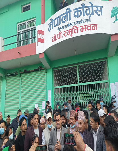 काँग्रेस कैलालीको सभापतिमा तीन जना प्यानलसहित चुनावी मैदानमा