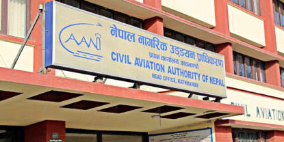 क्यानले भन्यो, ‘हवाई उडान स्थगित नगर्नू’