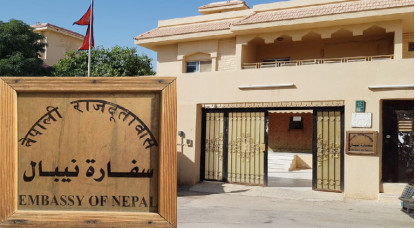 साउदीमा नेपालीलाई राहदानी बनाउन प्रि-इनरोलमेन्ट अनिवार्य