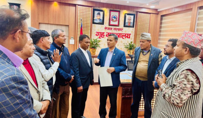 दलित मुक्ति मोर्चाद्वारा इनिसा विक हत्याको निष्पक्ष अनुसन्धान र दोषी कारवाहीको माग