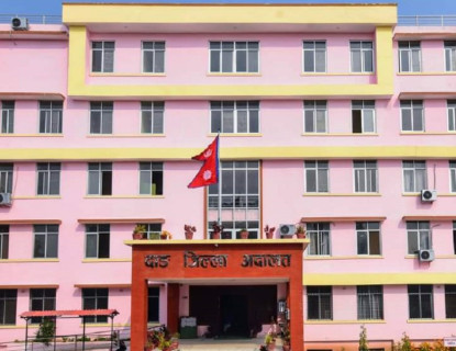 अदालत परिसरबाट बन्दी फरार भएपछि...
