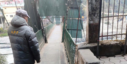 तटबन्धको विषयलाई लिएर दार्चुलास्थित नेपाल–भारत सीमामा तनाव