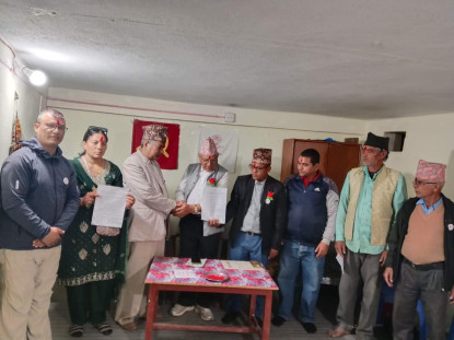 सुदूरपश्चिममा नेकपा माओवादी र मालेले गठबन्धन गर्ने