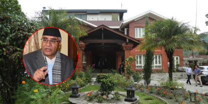 देउवा निवास बूढानीलकण्ठबाट सशस्त्रको सेटै फेरियो