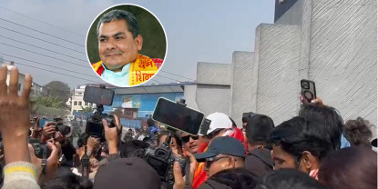 हिरासतमुक्त भए दुर्गा प्रसाईँ