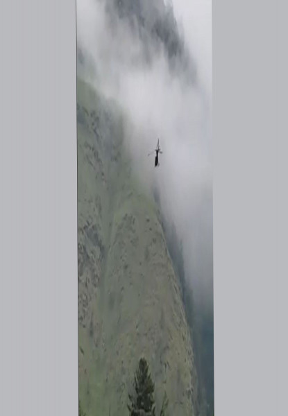 तारा एयरको जहाज नभेटिएपछि खोजी कार्य स्थगित