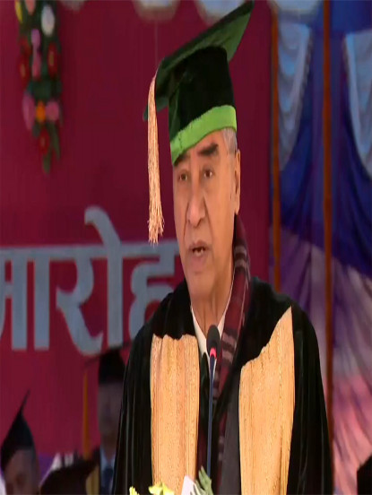 शिक्षा आर्थिक हैसियत भएका सीमित वर्गको पहुँचमा मात्रै हुनुहुँदैनः प्रधानमन्त्री देउवा 
