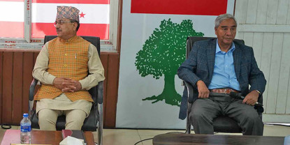 देउवा पक्षको केन्द्रीय समिति बैठक बस्दै