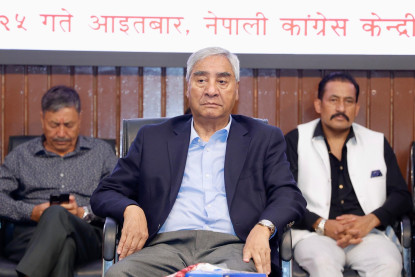 महिला अधिकार सुनिश्चित गर्न कांग्रेस प्रतिबद्ध : देउवा