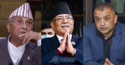 बागमतीमा को बन्दैछ मुख्यमन्त्री? यस्तो छ केपी ओली–प्रचण्ड र गगन थापाको तयारी