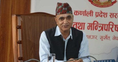 मुख्यमन्त्री कँडेलविरुद्धको अविश्वास प्रस्तावलाई समर्थन गर्ने नेकपाको निर्णय