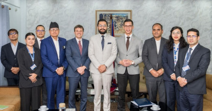 शिक्षामन्त्री र अमेरिकी कार्यवाहक राजदूतबीच शिक्षा तथा खेलकुद सहकार्यबारे छलफल