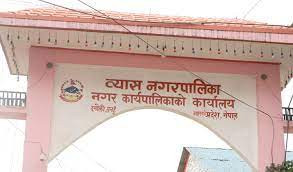 ४९ विद्यालयलाई एक लाखका दरले रकम उपलब्ध गराइने