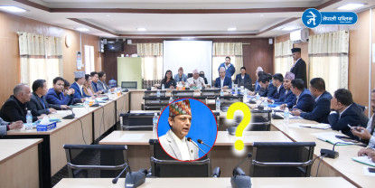 सभामुखको निर्वाचन चैत २२ गते, बन्नालान त डीपी ?