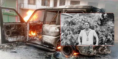 राजावादीको प्रर्दशनका कारण ठूलो जनधनको क्षती