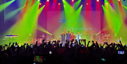 नेपथ्यको लाइभ कन्सर्ट आज काठमाडौँमा हुँदै 